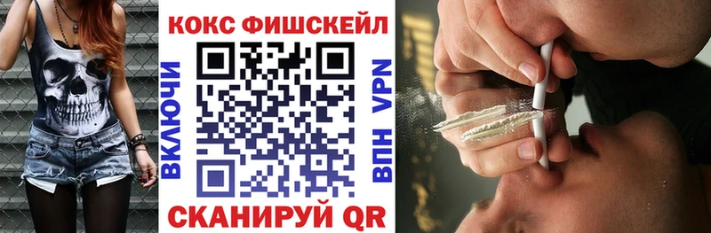 купить   Горбатов  КОКАИН 97% 