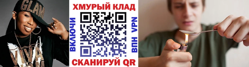 где купить наркоту  Горбатов  ГЕРОИН Афган 