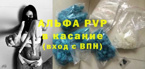 винт Покачи