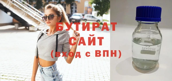 винт Покачи