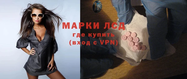 метадон Покров