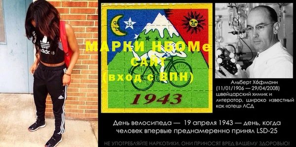 метадон Покров