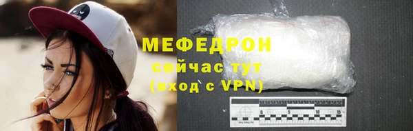 винт Покачи