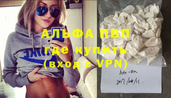 mdpv Покровск