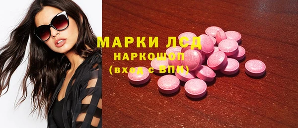 mdpv Покровск
