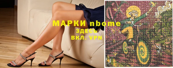 MDMA Premium VHQ Протвино