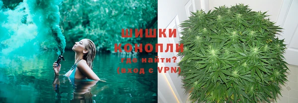 mdpv Покровск
