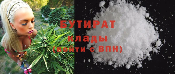 спайс Приозерск
