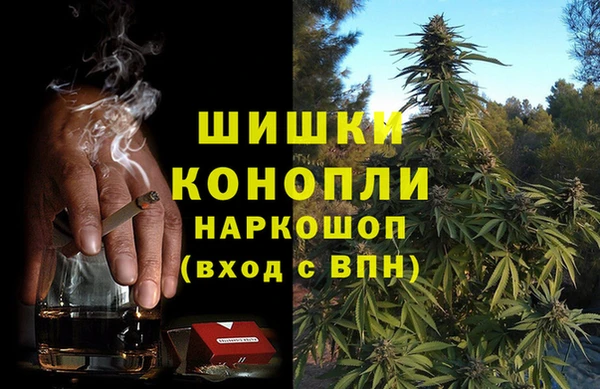 метадон Покров