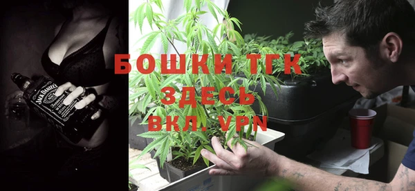 ALPHA PVP Абинск