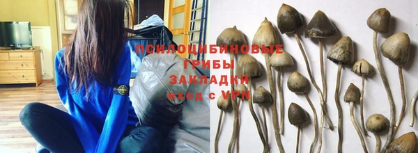 амфетамин Абдулино