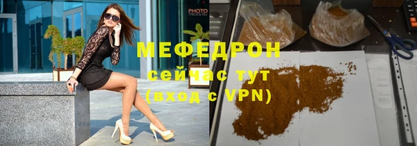 mdpv Покровск